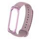 Replacement Carbon Fiber Decoration TPU Watch Band for Xiaomi Mi Band 4 Smart Watch Non-original Replacement Carbon Fiber Decoration TPU Watch Band for Xiaomi Mi Band 4 Smart Watch Non-original