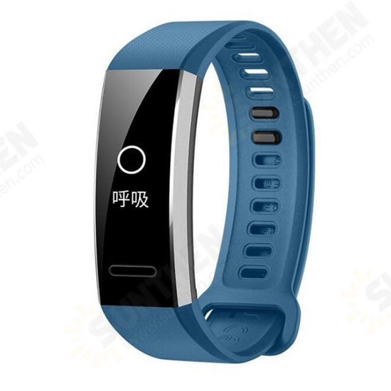 Replacement Silicone Watch Band for Smart Watch Band HuBand 2/Pro Replacement Silicone Watch Band for Smart Watch Band HuBand 2/Pro