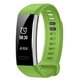 Replacement Silicone Watch Band for Smart Watch Band HuBand 2/Pro Replacement Silicone Watch Band for Smart Watch Band HuBand 2/Pro