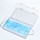 Transparent Disposable Face Mask Maintenance Tool Storage Box Small Items Watch Box Container Case