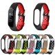 Two-color Stomata Anti-lost Smart Watch Band Replacement Strap For Xiaomi Mi Band 5 Non-original