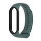 Two-color TPU Silicone Replacement Strap Smart Watch Band For Xiaomi Mi Band 5 Two-color TPU Silicone Replacement Strap Smart Watch Band For Xiaomi Mi Band 5