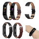 Woven Pattern Leather Watch Band Replacement Watch Strap for Huband 4 Honor 5i Smart Watch