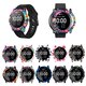 Colorful Pattern Watch Case Watch Cover Case Cover Screen Protector for Solar LS05