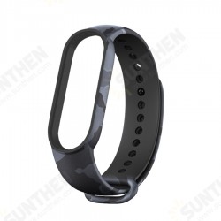Fashion Silicone Camouflage Smart Watch Band Replacement Strap for Xiaomi Mi Band 7 Fashion Silicone Camouflage Smart Watch Band Replacement Strap for Xiaomi Mi Band 7
