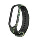 Fashion Silicone Camouflage Smart Watch Band Replacement Strap for Xiaomi Mi Band 7