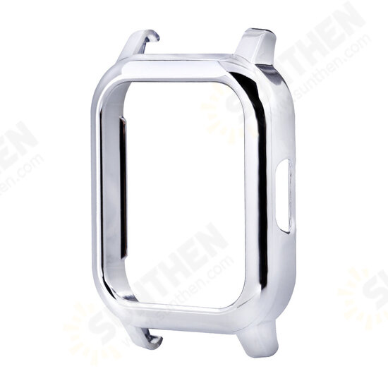 Metallic Color PC Watch Case Watch Cover Case Cover Protective Case for LS02