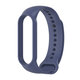 TPU Silicone Watch Band Replacement Watch Strap for Xiaomi mi band 5 Non-original