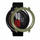 Ultra Light Protective Watch Case Cover For XIAOMI HUAMI Amazift Non-original Ultra Light Protective Watch Case Cover For XIAOMI HUAMI Amazift Non-original