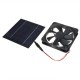 10W Solar Powered Panel Fan Mini Exhaust Ventilator Vent Fan Bathroom Toilet Kitchen