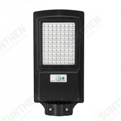 23*47CM Waterproof 80 LED Solar Street Light 120 Degree With Remote Control 23*47CM Waterproof 80 LED Solar Street Light 120 Degree With Remote Control