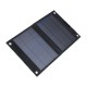 25W Sun-Power Foldable Solar Panel Polycrystalline Battery Power Car Charger 18V/5V Dual USB Output 25W Sun-Power Foldable Solar Panel Polycrystalline Battery Power Car Charger 18V/5V Dual USB Output
