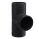 42mm Air Vent Ducting T Piece Outlet Exhaust Connector For Eberspacher Heater 42mm Air Vent Ducting T Piece Outlet Exhaust Connector For Eberspacher Heater