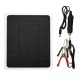 5W MPPT Solar Panel DC 12V & 5V Battery Charger Kit Maintainer Marine Boat RV 5W MPPT Solar Panel DC 12V & 5V Battery Charger Kit Maintainer Marine Boat RV