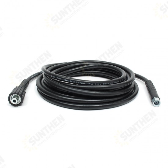 8M/315 inch 2300PSI Resin Pipe High Pressure Washer Jet Wash Hose M22-M14 14mm/22mm