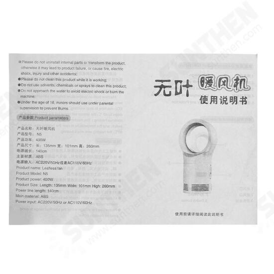 Bladeless Heater Fan Desktop Table Electric Heating Winter Warm Fan Space Air Blower Radiator Bladeless Heater Fan Desktop Table Electric Heating Winter Warm Fan Space Air Blower Radiator