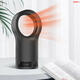 Bladeless Heater Fan Desktop Table Electric Heating Winter Warm Fan Space Air Blower Radiator Bladeless Heater Fan Desktop Table Electric Heating Winter Warm Fan Space Air Blower Radiator