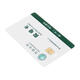 Card Reader IC Card For Energy Meter Card Reader IC Card For Energy Meter