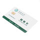 Card Reader IC Card For Energy Meter Card Reader IC Card For Energy Meter