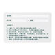 Card Reader IC Card For Energy Meter Card Reader IC Card For Energy Meter