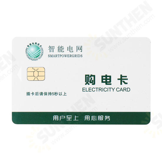 Card Reader IC Card For Energy Meter Card Reader IC Card For Energy Meter