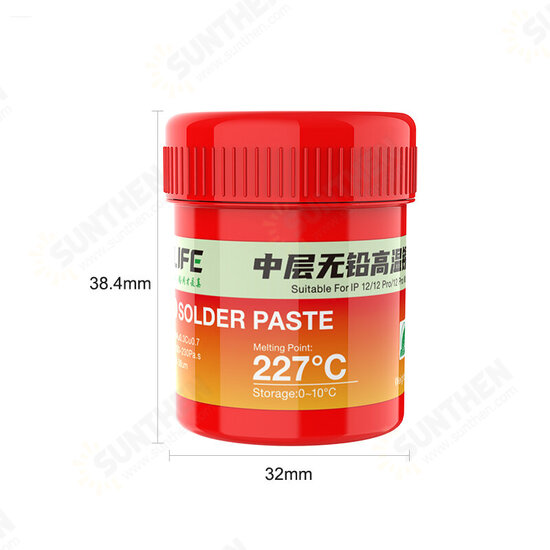 RL-406 227℃ High Temperature Lead-free Solder Paste for iPhone Huawei High-end Machine Motherboard Repair