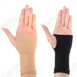 1 Pair Beige/Black Carpal Tunnel Splint Hand Palm Support Brace Bandage Wrist Sleeve Forearm Thumb Gloves 1 Pair Beige/Black Carpal Tunnel Splint Hand Palm Support Brace Bandage Wrist Sleeve Forearm Thumb Gloves