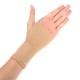1 Pair Beige/Black Carpal Tunnel Splint Hand Palm Support Brace Bandage Wrist Sleeve Forearm Thumb Gloves