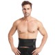 Waist Support Lumbar Sports Safety Brace Belt with Metal Spring Strip for Gym Fitness Weightlifting Protector Injury Pain Relief