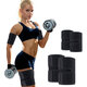 4PCS Kit Arm and Thigh Sport Protective Straps Trimmers Tape Body Exercise Wraps Adjustable Improve Sweating for Women Men