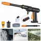 12V Electric High Pressure Car Washer Water Guns Cleaner Portable Car Washing Machine Spray Nozzle