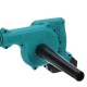 2 IN 1 Cordless Electric Air Blower & Suction Handheld Leaf Computer Dust Collector Cleaner Power Tool For Makita 18V Battery