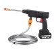 200W Portable Washing Machine High Pressure Water Guns Car Pressure Cleaner Wash Pump