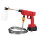 24V Cordless High Pressure Washer Car Washing Water Guns Cleaning Machine Kit w/ 1/2 Battery