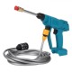 300W Cordless Electric High Pressure Washer Car Washing Machine Car Cleaning Spray Guns for Makita 18V Battery 300W Cordless Electric High Pressure Washer Car Washing Machine Car Cleaning Spray Guns for Makita 18V Battery