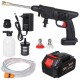 36V High Pressure Washer Cleaner Pumps Electric Cordless Car Washing Guns Water Hose Cleaning W/ 1/2pcs Battery 36V High Pressure Washer Cleaner Pumps Electric Cordless Car Washing Guns Water Hose Cleaning W/ 1/2pcs Battery