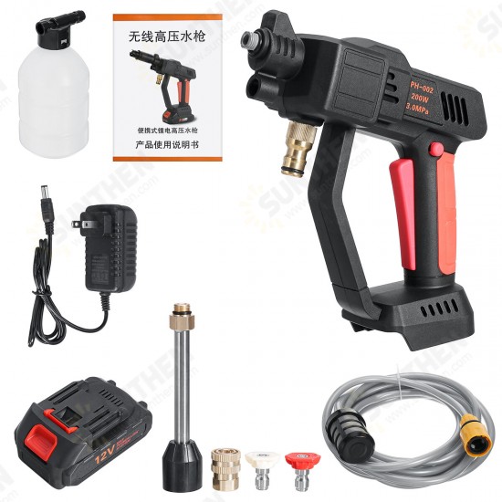 3L/Min 2000mAh High Pressure Washer Car Washing Machine Water Spray Guns Nozzle Wand Attachment Home W/ Battery