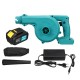 688VF 5.4 KPA Brushless Air Blower Suction Cleaner Power Indicator Cordless Electric Air Blower & Suction Handheld Leaf Computer Dust Collector For Makita