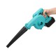 688VF 5.4 KPA Brushless Air Blower Suction Cleaner Power Indicator Cordless Electric Air Blower & Suction Handheld Leaf Computer Dust Collector For Makita