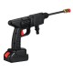 Electric Car Washer Wireless High Pressure Washer Portable Water Pump Kit Handheld Sprayer Electric Car Washer Wireless High Pressure Washer Portable Water Pump Kit Handheld Sprayer