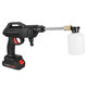 High Pressure Cordless Car Washer Spray Guns Water Cleaner For Makita 18V Battery