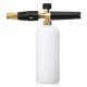 Adjustable Foam Cannon 1 Liter Bottle Snow Foam Lance for SPX Series Electric Pressure Washers