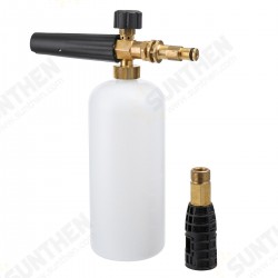Adjustable Foam Cannon 1 Liter Bottle Snow Foam Lance for SPX Series Electric Pressure Washers Adjustable Foam Cannon 1 Liter Bottle Snow Foam Lance for SPX Series Electric Pressure Washers