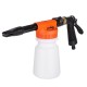 Car Foam Gun Foam and Adjustable Car Wash Sprayer with Adjustment Ratio Dial Foam Sprayer Fit Garden Hose for Car Home Cleaning and Garden Use 0.23 Gallon Bottom