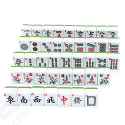 Portable Vintage Collection Chinese Mahjong Rare Game 144 Tiles Mah-Jong Set Portable Vintage Collection Chinese Mahjong Rare Game 144 Tiles Mah-Jong Set