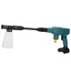 Cordless High Pressure Washer Car Washing Machine Water Cleaner Spray Guns W/ None/1/2 Battery For Makita