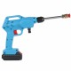 88VF Cordless Car Washer High-pressure Spray Guns Washing Machine