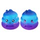 7cm Crazy Squishy Galaxy Poo Slow Rising Scented Cartoon Bun Gift Decor Collection