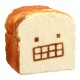 Bread Squishy Toast 8CM Funny Expressions Jumbo Gift Collection With Packaging