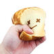 Bread Squishy Toast 8CM Funny Expressions Jumbo Gift Collection With Packaging